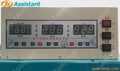 Intelligent Black Tea Fermation Fermentation Machine 6CFJ-80 China Supplier