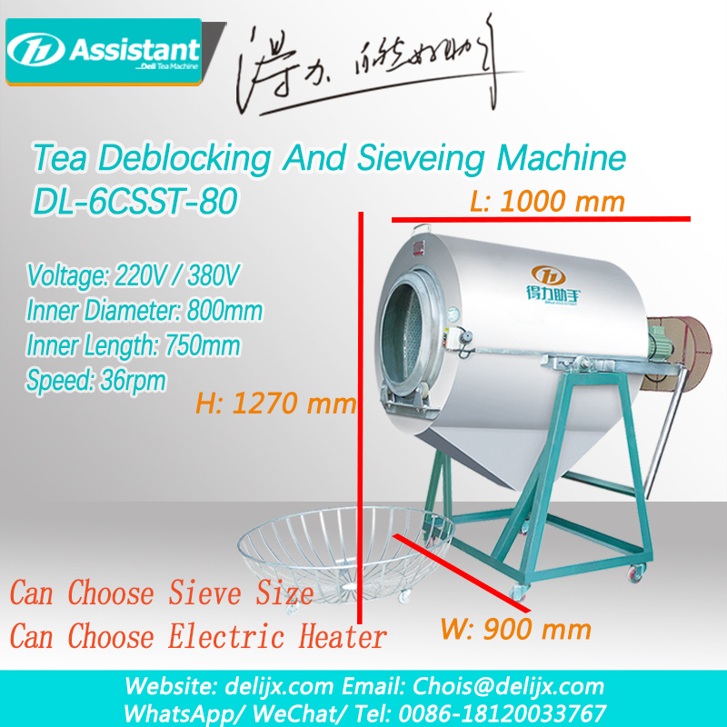 Tea Breaker Machine Deblocking And Sieving Machine China Supplier 6CSST-80
