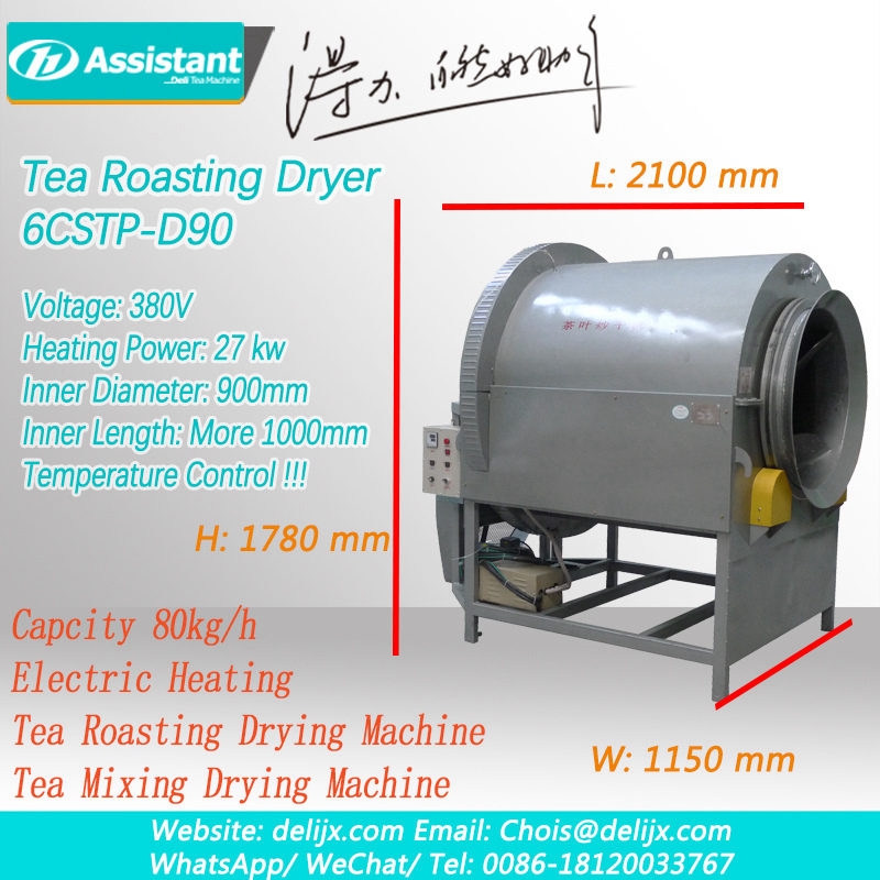 Electric Heating Green Tea Rotating Drum Roasting Drying Machine 6CSTP-D90
