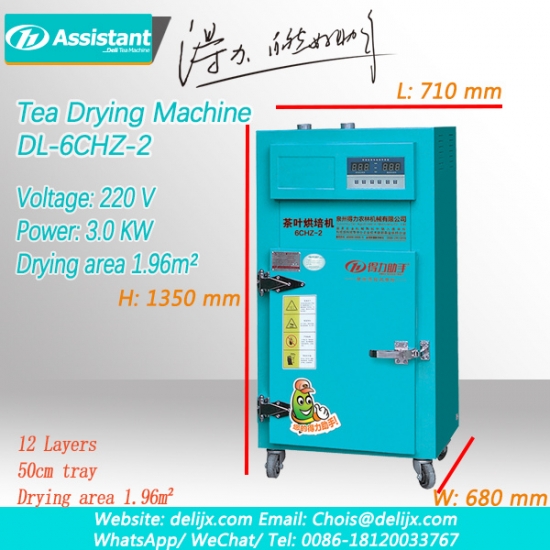 mini pequeña máquina secadora de té negro / verde para secar té 6chz-2