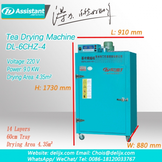 secadora de té a base de hierbas / verde / negro 220v calefacción eléctrica dl-6chz-4