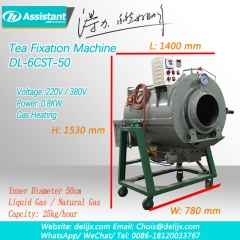 calefacción de gas verde / oolong pan panner máquina equipo 6cst-50