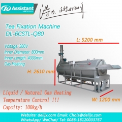 Máquina de cocción al vapor de la hoja de té para muchos tipos de calefacción de gas de tipo continuo