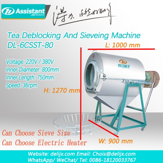 Máquina desbobinadora y tamizadora de té