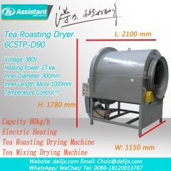 Tambor eléctrico 6cstp-d90 del secador de la asación de la hoja de té de la calefacción.