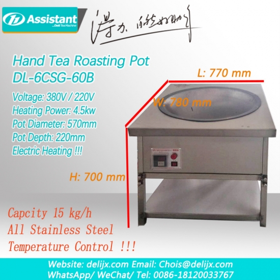 Tostador de hojas de té verde, maquinaria de cocción, cocción a mano, procesamiento de machinrey 6csg-60b