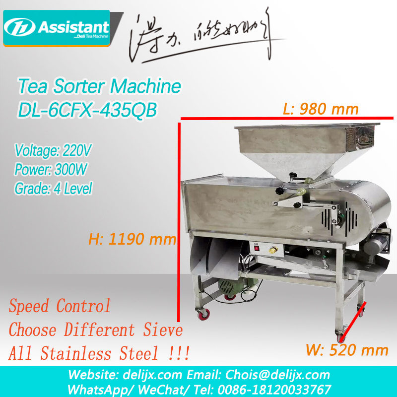 máquina de clasificación de vibración de té máquina de detección de vibraciones dl-6cfx-435qb