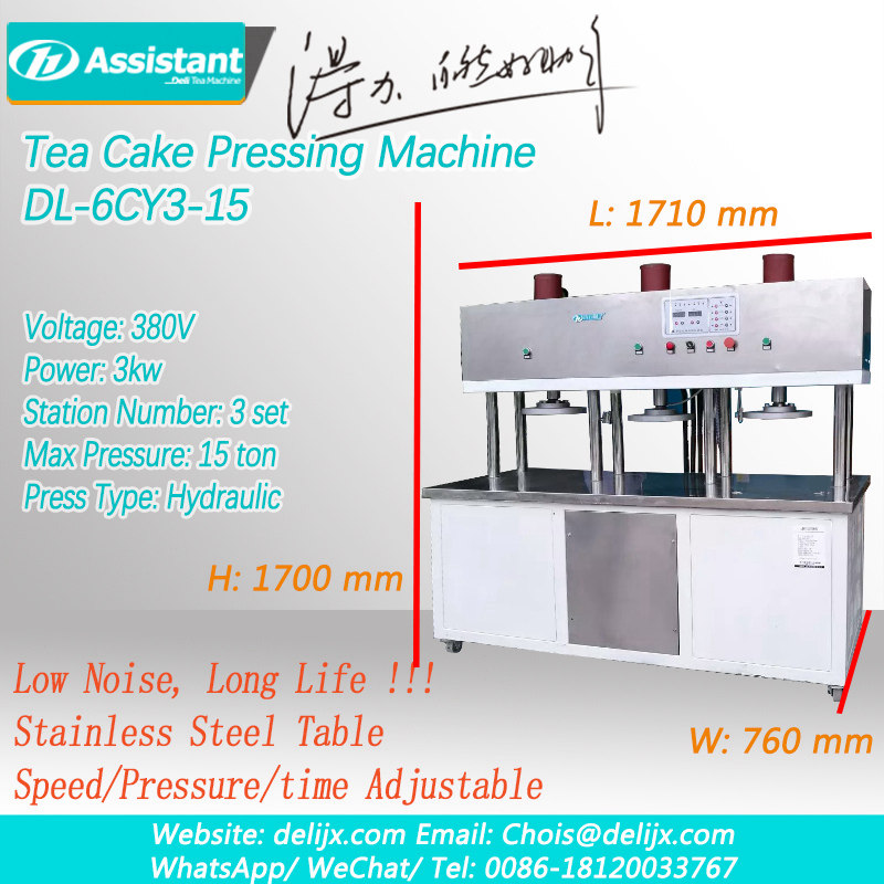 máquina de prensado de pastel de té tipo chocolate cómo presionar té de tipo chocolate dl-6cy3-15