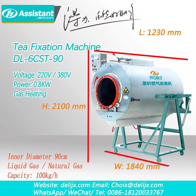 Cómo usar la máquina de fijación de té de calefacción de gas dl-6cst-90